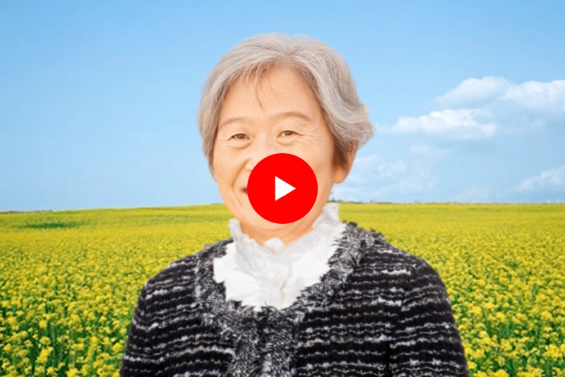 モーションメニュー